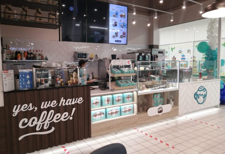Кафе-пекарня Cinnabon в ТРЦ «Зеленый»